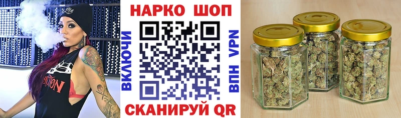 Что такое Волгодонск Героин  МЕФ  АМФ  Марихуана  КОКАИН  Галлюциногенные грибы 