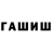 Кетамин VHQ befo fary