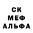 Alfa_PVP кристаллы Google Trend