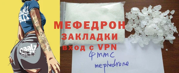 spice Дмитров