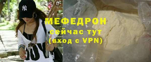 шишки Дмитровск