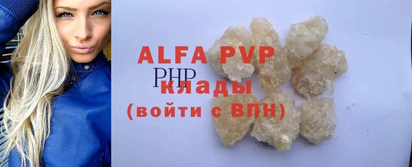 spice Дмитров