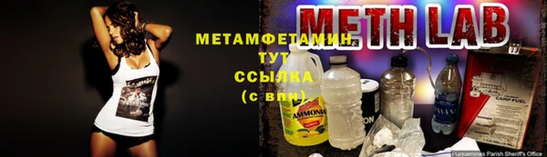 spice Дмитров