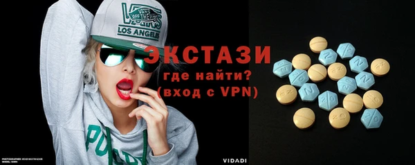 шишки Дмитровск