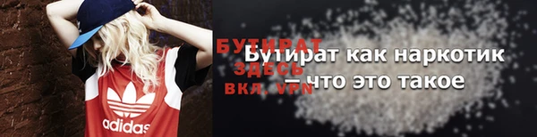 spice Дмитров