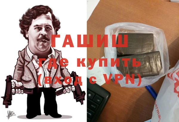 spice Дмитров