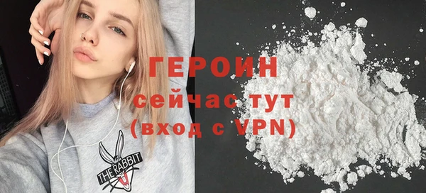 spice Дмитров
