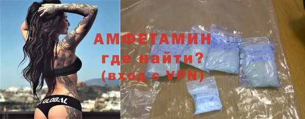 spice Дмитров